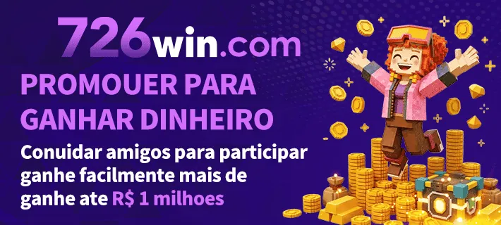 726win
